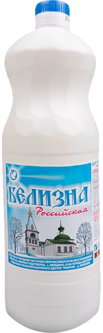 Отбеливатель Белизна Люкс 1л.