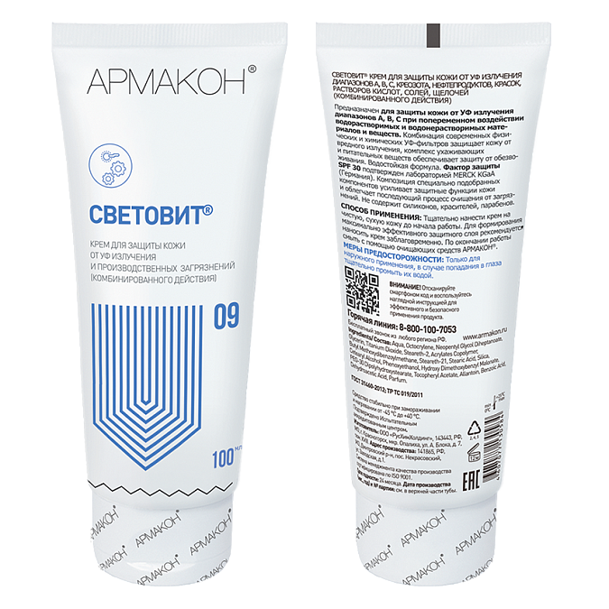 Крем СВЕТОВИТ от УФ-излучений диапазонов А В С (SPF30) 100 мл, (1358)