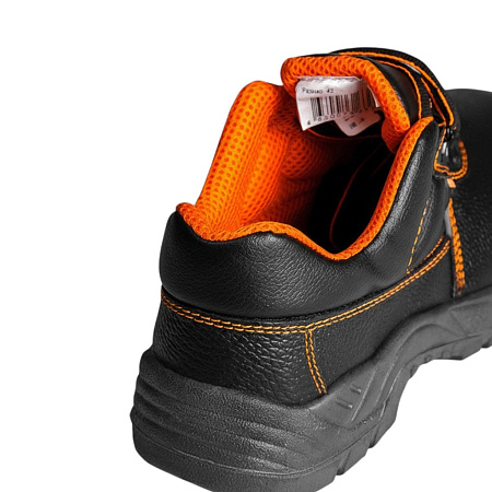 Полуботинки МАСТЕР с МП кожаные ПУ