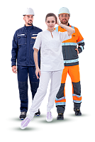 Спецодежда