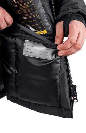 Куртка iForm ORIGINAL / ОРИДЖИНАЛ, зимняя, черный