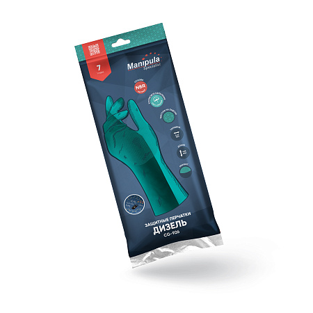 Перчатки ДИЗЕЛЬ (CG-926), нитрил, 0.42 мм, 380 мм, хлопковая подкладка, цвет зеленый