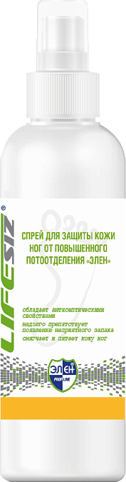 Спрей ЭЛЕН 100 мл для ног дезодорирующий PROFLINE