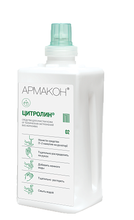 Очищающее средство ЦИТРОЛИН 1 л для картриджа ТОПФИТ (1289)