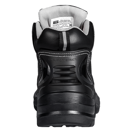 Ботинки STRONG NITRO (СТРОНГ НИТРО) с КП и КС кожаные ПУ/нитрил