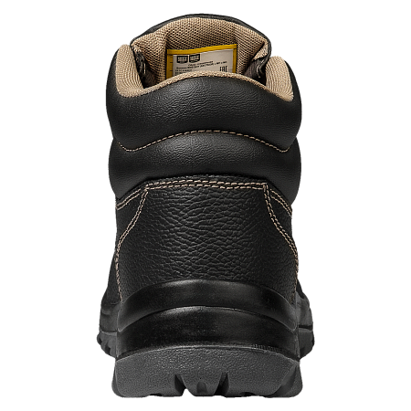 Ботинки BESTBOY (БЕСТБОЙ) с МП и МС, кожаные ПУ/ПУ