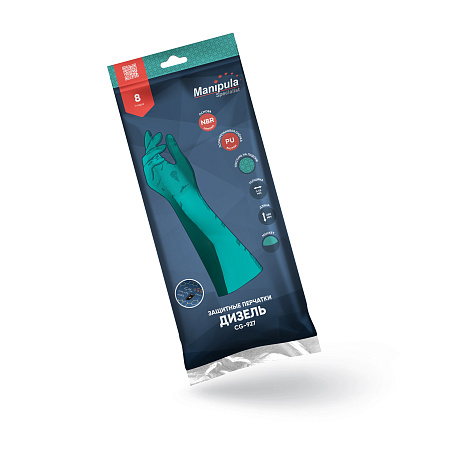 Перчатки ДИЗЕЛЬ (CG-927), нитрил, 0.55 мм, 460 мм, без подкладки, цвет зеленый