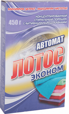 Порошок стиральный Лотос автомат 450 гр.