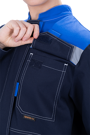 Костюм РАЦИОНАЛИЗАТОР летний, синий-василек, 100% х/б, женский (куртка, брюки)