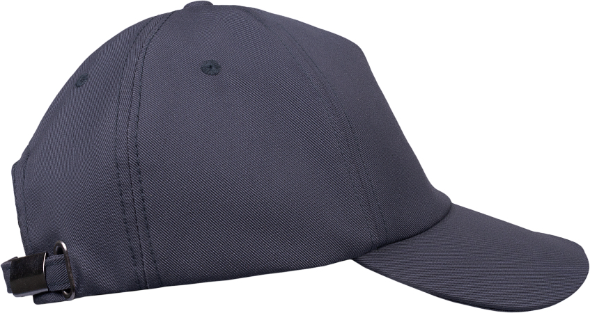 Бейсболка IFORM, т.серый-черный