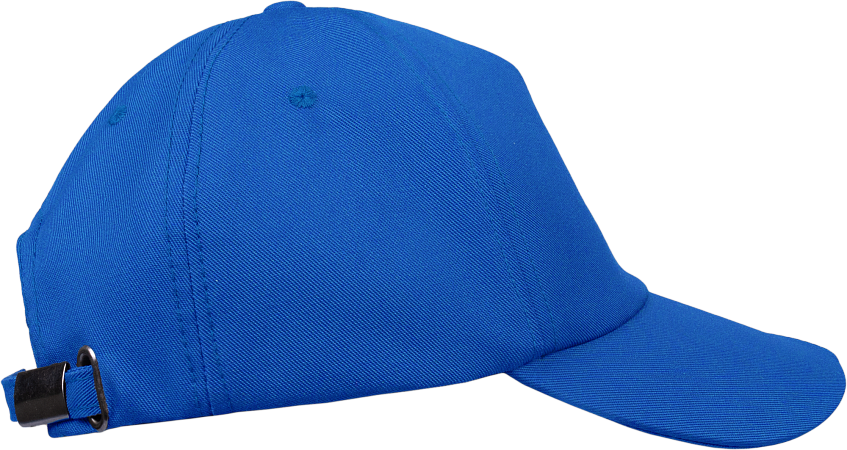 Бейсболка IFORM, василек-синий